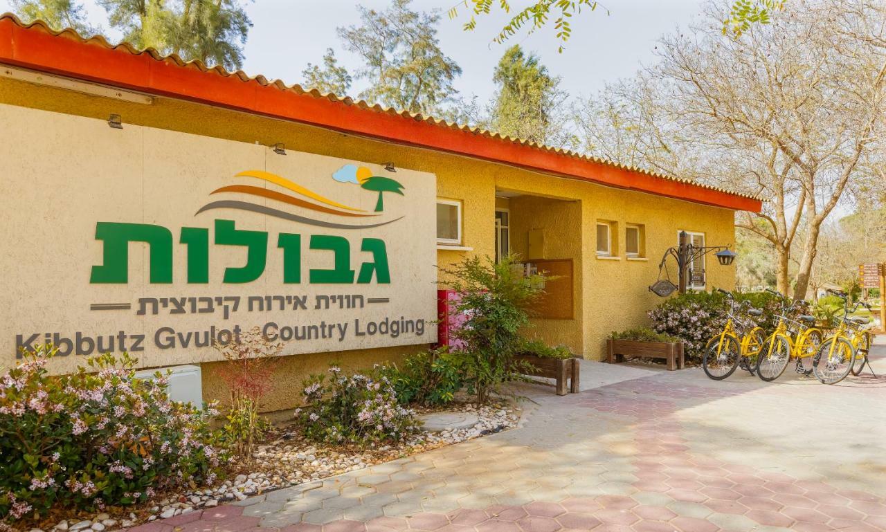 Villa Gvulot - Kibbutz Experience Gevulot Exterior foto